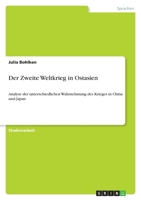 Der Zweite Weltkrieg in Ostasien 3640545095 Book Cover