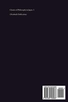 Classics of Philosophy in Japan 3 1539726967 Book Cover