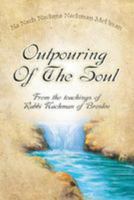 Outpouring of the Soul 1534848010 Book Cover