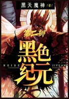 ????:??? (Chinese Edition) 1087924820 Book Cover
