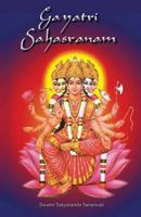 Gayatri Sahasranam 1877795577 Book Cover