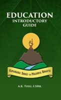 Education Introductory Guide 1639720901 Book Cover