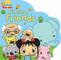Ni Hao, Friends 144240180X Book Cover