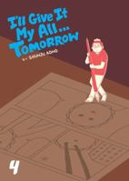 俺はまだ本気出してないだけ（４） (IKKI　COMIX) 1421540223 Book Cover