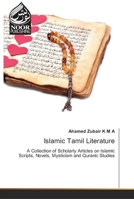 Islamic Tamil Literature 6202351969 Book Cover