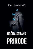 Nocna strana prirode B0FG1T5MFV Book Cover