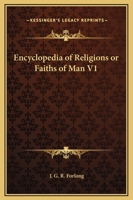 Encyclopedia of Religions or Faiths of Man V1 1162590742 Book Cover