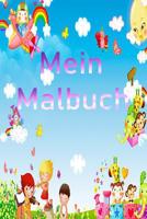 Mein Malbuch: Malbuch f�r Kleinkinder mit 50 verschiedenen Motiven / Perfekte Gr��e ca DIN A5 passt in jeden Rucksack 1076985017 Book Cover