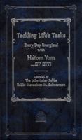 TACKLING LIFE'S TASKS - HAYOM YOM (SMALL EDITION) 0983125058 Book Cover