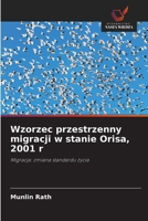 Wzorzec przestrzenny migracji w stanie Orisa, 2001 r 6209118356 Book Cover