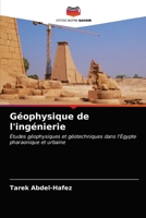 Géophysique de l'ingénierie 6202927429 Book Cover