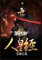 ???:??? (Chinese Edition) 1088131670 Book Cover