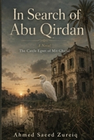 In Search of Abu Qirdan: A Novel B0H66RP29X Book Cover