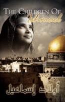 The Children of Ishmael 0979492912 Book Cover