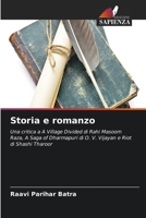 Storia e romanzo (Italian Edition) 6207958071 Book Cover