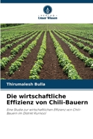 Die wirtschaftliche Effizienz von Chili-Bauern (German Edition) 6630056280 Book Cover
