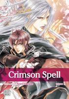 The Crimson Spell (Book 1) 1421564211 Book Cover