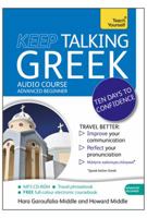 Teach Yourself: Keep Talking Greek: Advanced Beginner 1444184199 Book Cover