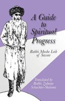 A Guide to Spiritual Progress 0615608876 Book Cover
