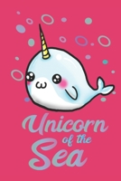Awesome Narwhal Gift - Cute Unicorn of the Sea 1687752885 Book Cover