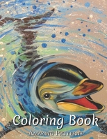 Coloring Book: An Adult Coloring Book Featuring Fun And Easy Honey Illustrations With Beautiful Flowers And Relaxing Nature Scenes B09TDSCCDZ Book Cover