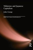 Nikkeiren and Japanese Capitalism 1138977217 Book Cover