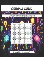 GEIRIAU CUDD: Dewch o hyd i'r geiriau cudd (Welsh Edition) B0GSJH86V9 Book Cover