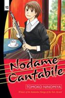 Nodame Cantabile 12 0345494008 Book Cover
