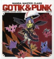 Manga Master Class: Gotik & Punk 8415223234 Book Cover