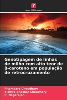Genotipagem de linhas de milho com alto teor de ß-caroteno em população de retrocruzamento (Portuguese Edition) 6208951488 Book Cover