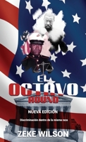 El Octavo Round: Nueva Edición (Spanish Edition) B0FKH24ZQ7 Book Cover