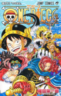 One Piece 113 4088847385 Book Cover