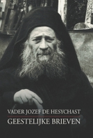 Geestelijke Brieven (Dutch Edition) B08CMXSJJK Book Cover