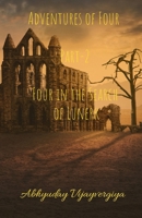 Adventures of Four Part-2 Four in the Search of Lunerk B0F5GN7M1P Book Cover