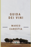 Guida dei vini: Manuale del vino Sensory B08XNVDCYT Book Cover