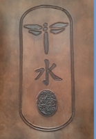 The Book of Common Meditation 0359653073 Book Cover