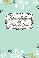 Zahnarzthelferin Terminplaner 2020: Geschenk Wochenplaner, Terminkalender 2020 f�r Ausbildung, Beruf, Praxis, Krankenhaus, Klinik, Tier Zubeh�r. Geschenkidee zu Weihnachten unter 10 Euro als Planer Or 1710054379 Book Cover