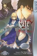 Fate/Stay Night, Vol. 10 142781788X Book Cover