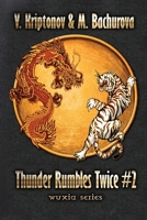 Thunder Rumbles Twice 8076197686 Book Cover