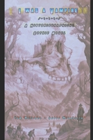 I was a Vampire – A Historiographical Gothic Novel B0DK4V9MNH Book Cover