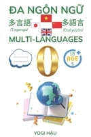 MULTILINGUAL: CONQUERING MULTIPLE LANGUAGES IS EASY B0DQJ2TXSS Book Cover