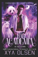 Initiation: My Harem Academia (Book One) B08FP7LJ5V Book Cover