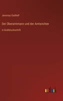 Der Oberamtmann Und Der Amtsrichter 1514169290 Book Cover