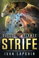 Duel of Flames: Strife B08CWM8PWZ Book Cover