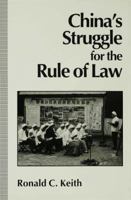 China's Struggle for the Rule of Law 0333586735 Book Cover