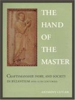 The Hand of the Master 0691033668 Book Cover