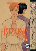 Kizuna Deluxe Edition, Volume 01 1569701776 Book Cover