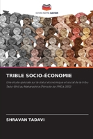 Trible Socio-Économie 620236730X Book Cover