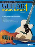 21st Century Guitar Rock Shop 1 0769200222 Book Cover