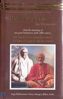 Hatha Yoga: Book 1: An Overview 938162027X Book Cover